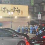 レス18番の画像1