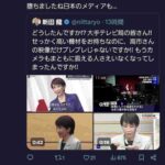 レス1番の画像3