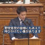 レス2番の画像1