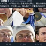 レス1番の画像1