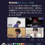 レス1番の画像4