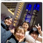 レス7番の画像1