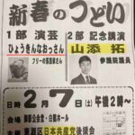 レス10番の画像5