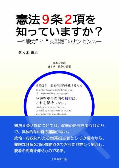 記事サムネイル