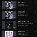 レス1番の画像2