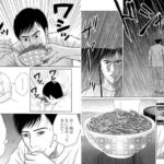 レス2番の画像5