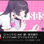 レス2番の画像1