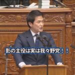 レス2番の画像2