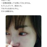 レス1番の画像1