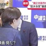 レス1番の画像3