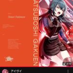 レス2番の画像2