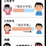 レス1番の画像3