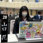 レス2番の画像2