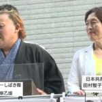 レス10番の画像1