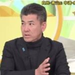 レス1番のリンク先のサムネイル画像