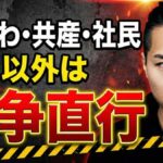 レス28番の画像3