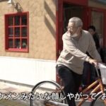 レス1番の画像9