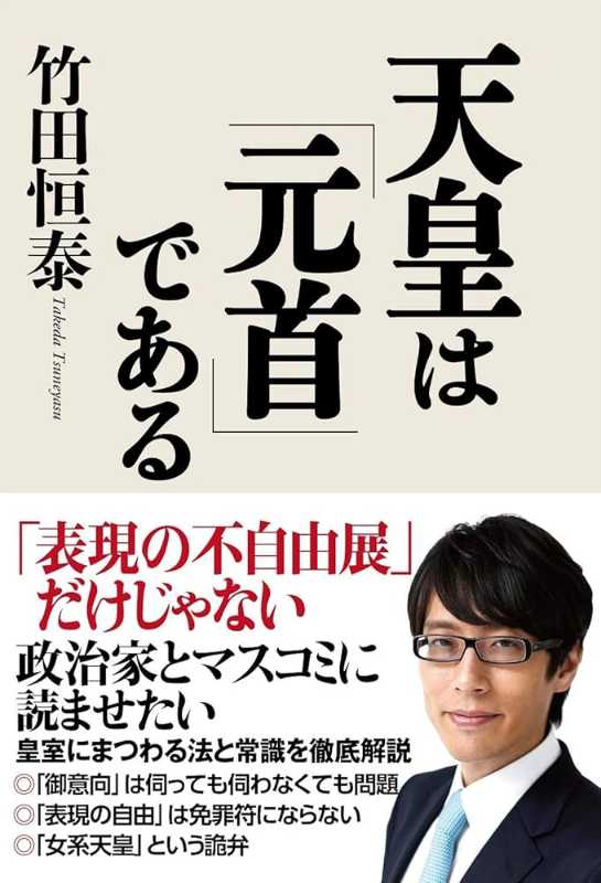 記事サムネイル