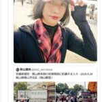 レス4番の画像1