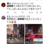 レス7番の画像1