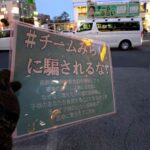 レス1番の画像3