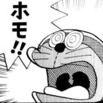 レス3番の画像1