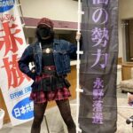 レス3番の画像1