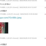 レス3番の画像2