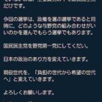 レス1番の画像1