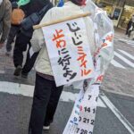 レス2番の画像1