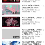 レス1番の画像3