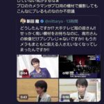 レス1番の画像2