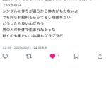 レス1番の画像2