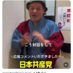 レス10番の画像4