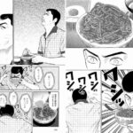 レス2番の画像3