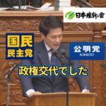 レス4番の画像2