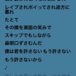 レス1番の画像1