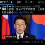 レス11番の画像2