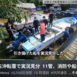 レス1番の画像2