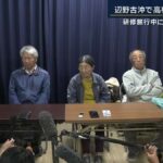 レス9番の画像1