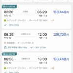 レス1番の画像2