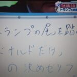 レス78番の画像1