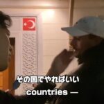 レス1番の画像3