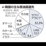 レス17番の画像3