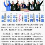 レス9番の画像2