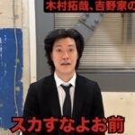 レス1番の画像2