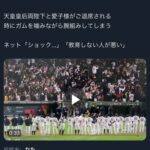 レス1番の画像4