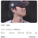 レス49番の画像4