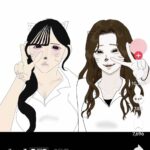 レス21番の画像1