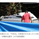 レス1番の画像3